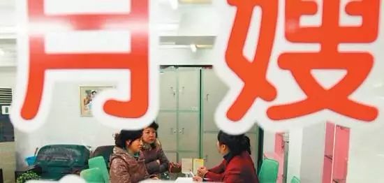 從熱而無(wú)序到規(guī)范有序 家政服務(wù)與物業(yè)管理的融合升級(jí)之路