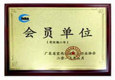 家事無(wú)憂家政服務(wù)加盟指南 一站式獲取加盟信息，開(kāi)啟物業(yè)管理新篇章